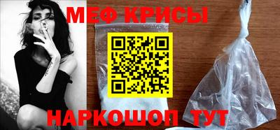 jwh Новокубанск