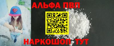 jwh Новокубанск