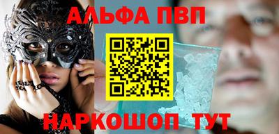 jwh Новокубанск