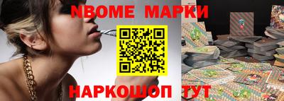 альфа пвп VHQ Новодвинск