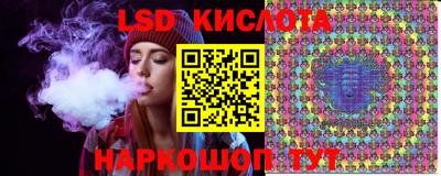 jwh Новокубанск