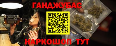 альфа пвп VHQ Новодвинск