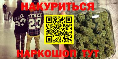 jwh Новокубанск