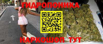 альфа пвп VHQ Новодвинск
