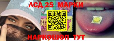 альфа пвп VHQ Новодвинск