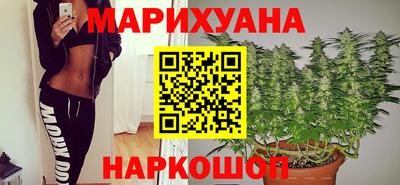 jwh Новокубанск