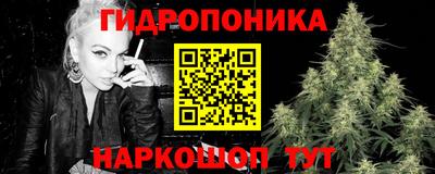 альфа пвп VHQ Новодвинск