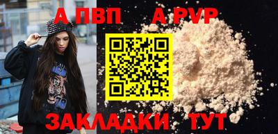 jwh Новокубанск