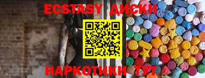 jwh Новокубанск