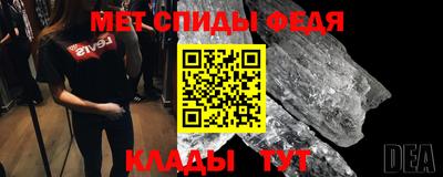 jwh Новокубанск