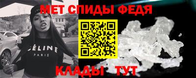 jwh Новокубанск