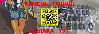 альфа пвп VHQ Новодвинск