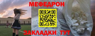 jwh Новокубанск